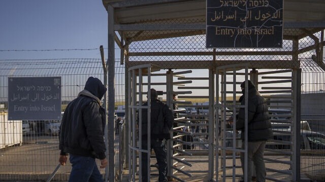 Vài giờ sau khi Mỹ ra 'tối hậu thư', Israel hành động