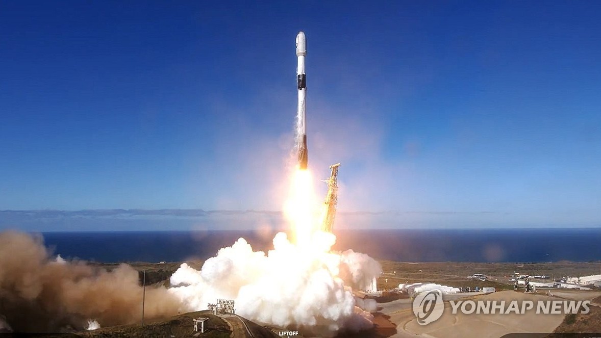 Hàn Quốc lên lịch phóng vệ tinh trinh sát quân sự