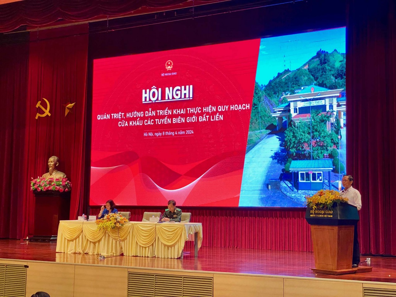 Biên giới quốc gia Biên giới quốc gia