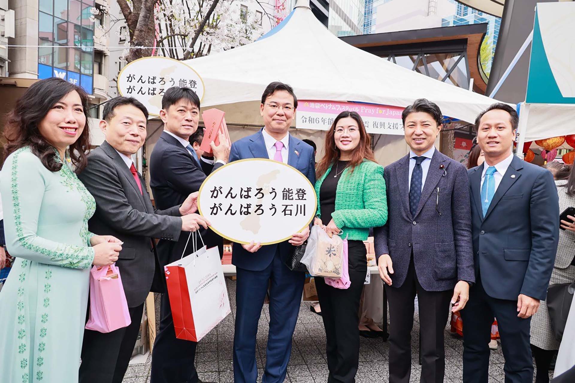 Lễ hội Việt Nam tại công viên Ikebukuro, Tokyo: Cổ vũ tinh thần đoàn kết, tương thân tương ái Lễ hội Việt Nam tại công viên Ikebukuro, Tokyo: Cổ vũ tinh thần đoàn kết, tương thân tương ái