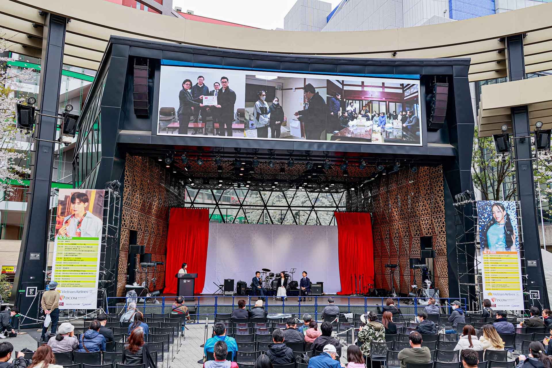 Lễ hội Việt Nam tại công viên Ikebukuro, Tokyo: Cổ vũ tinh thần đoàn kết, tương thân tương ái Lễ hội Việt Nam tại công viên Ikebukuro, Tokyo: Cổ vũ tinh thần đoàn kết, tương thân tương ái
