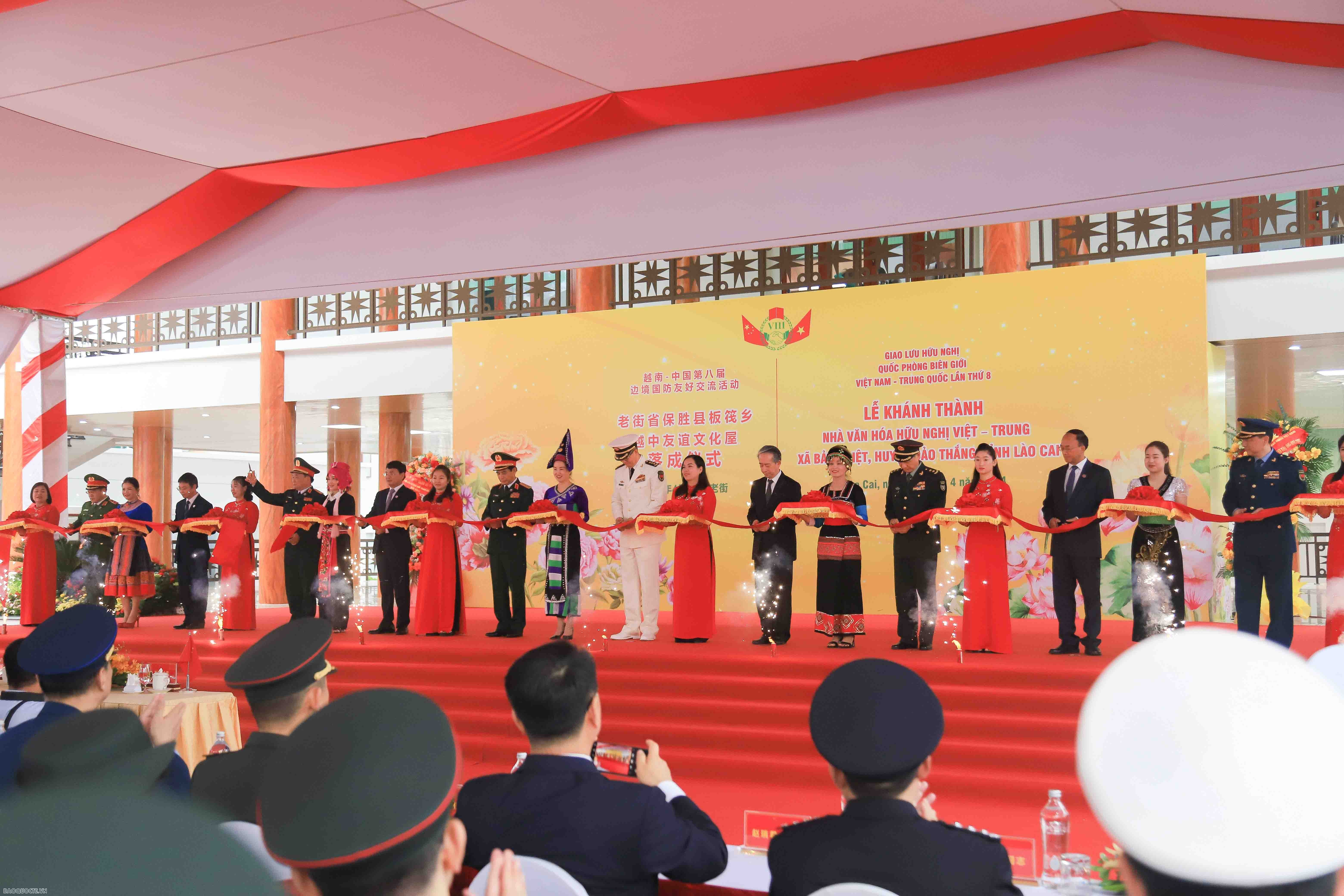 Giao lưu hữu nghị quốc phòng biên giới Việt Nam   Trung Quốc lần thứ 8 chính thức bắt đầu