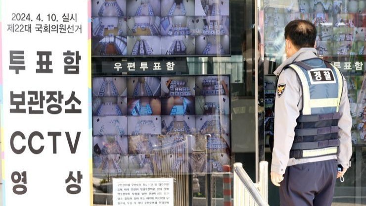 Điểm tin thế giới sáng 12/4: Thủ tướng Hàn Quốc đề nghị từ chức, Mexico kiện Ecuador lên ICJ, Vua Morocco ân xá tù nhân