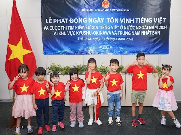 Lễ phát động Ngày Tôn vinh tiếng Việt và cuộc thi Tìm kiếm Sứ giả tiếng Việt ở nước ngoài năm 2024 tại Nhật Bản
