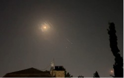 Đại sứ quán Việt Nam tại Israel và Iran khuyến cáo công dân các biện pháp bảo đảm an toàn trước tình hình xung đột leo thang