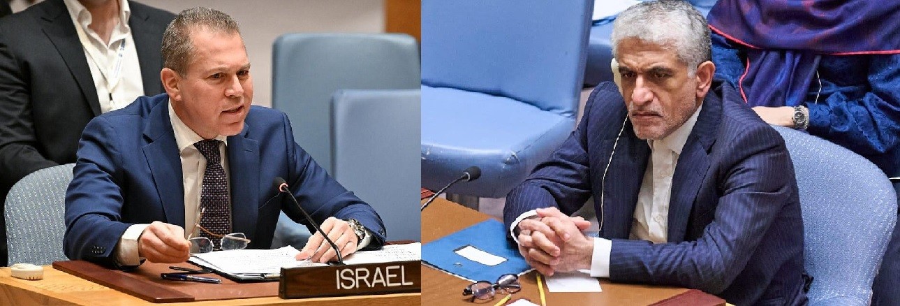 Iran và Israel 'đấu khẩu' tại HĐBA, Ngoại trưởng Nga liên hệ với Tehran nói gì? Iran và Israel 'đấu khẩu' tại HĐBA, Ngoại trưởng Nga liên hệ với Tehran nói gì?