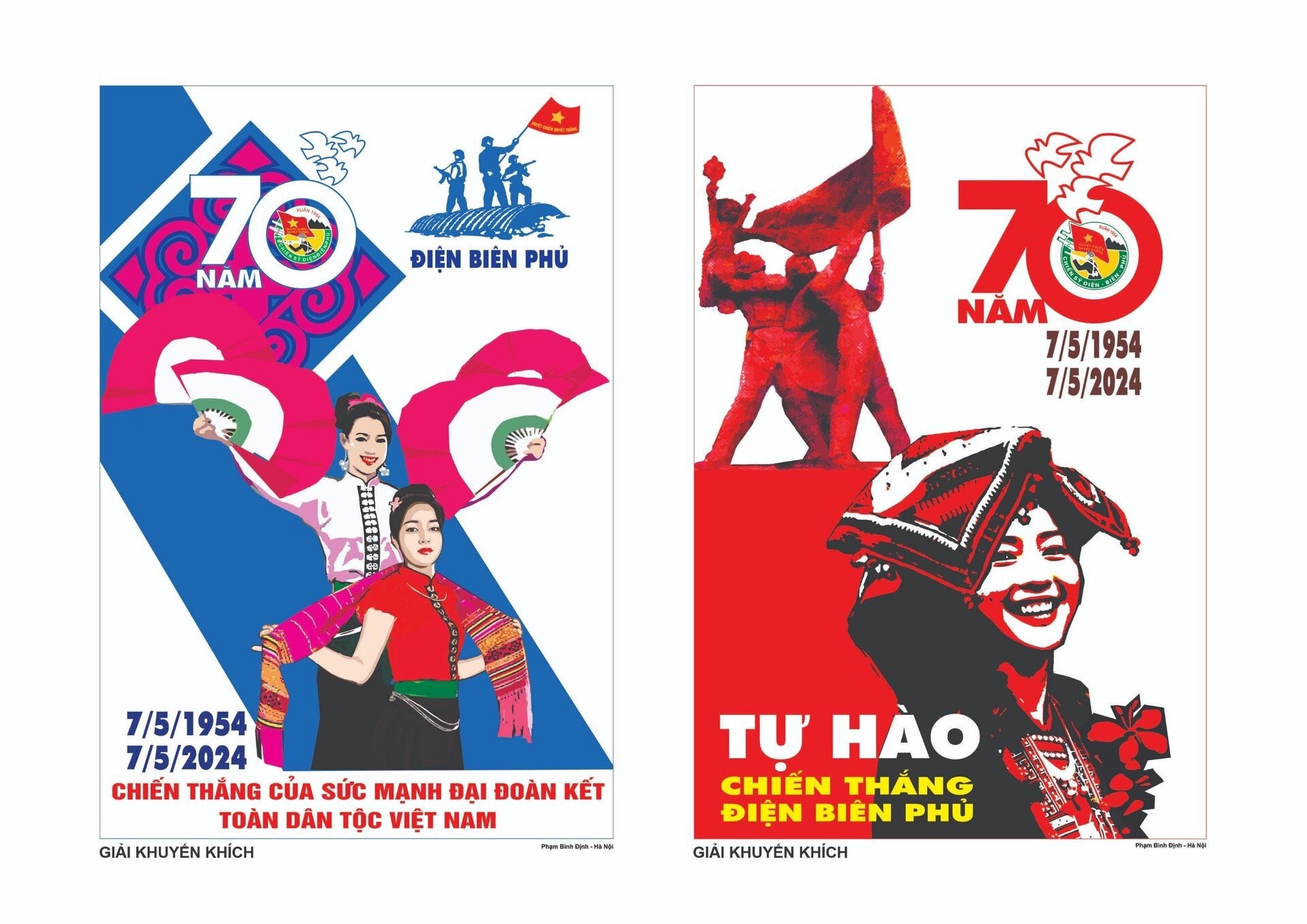 Ngắm bức tranh cổ động về chiến dịch Điện Biên Phủ