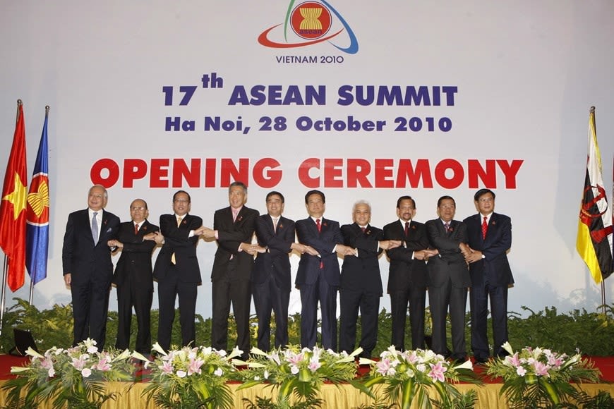 (Trực tuyến) Bàn tròn: ASEAN trong tôi, ngôi nhà của chúng ta (Trực tuyến) Bàn tròn: ASEAN trong tôi, ngôi nhà của chúng ta