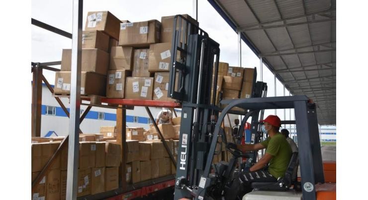 Thương mại điện tử xuyên biên giới của Trung Quốc tăng mạnh. (Nguồn: urdupoint)