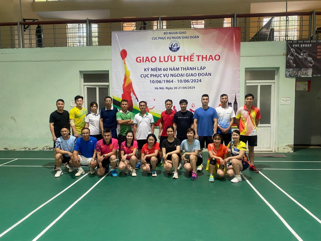 Giao lưu thể thao kỷ niệm 60 năm thành lập Cục Phục vụ ngoại giao đoàn