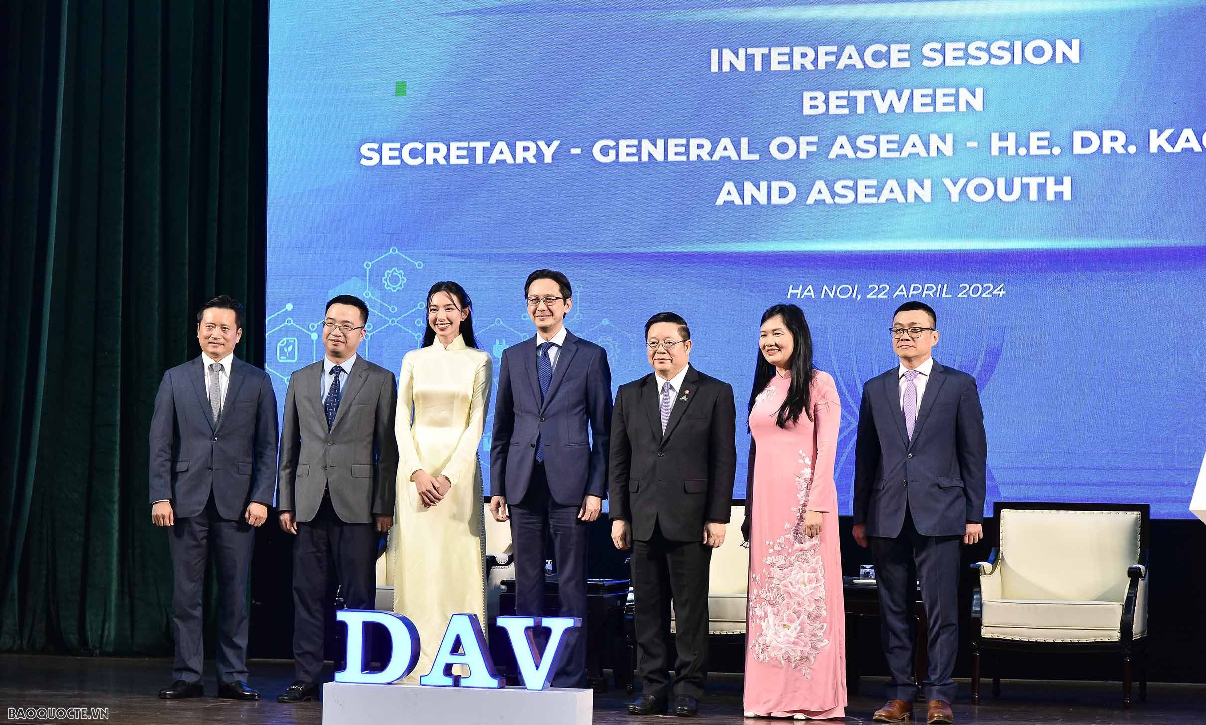 Tổng Thư ký ASEAN Tổng Thư ký ASEAN