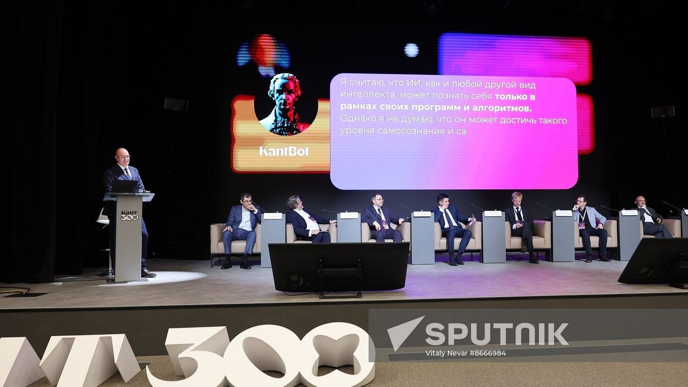 Nga ra tuyên bố tham vọng về một lĩnh vực, 6 năm nữa sẽ nằm trong top 5 thế giới