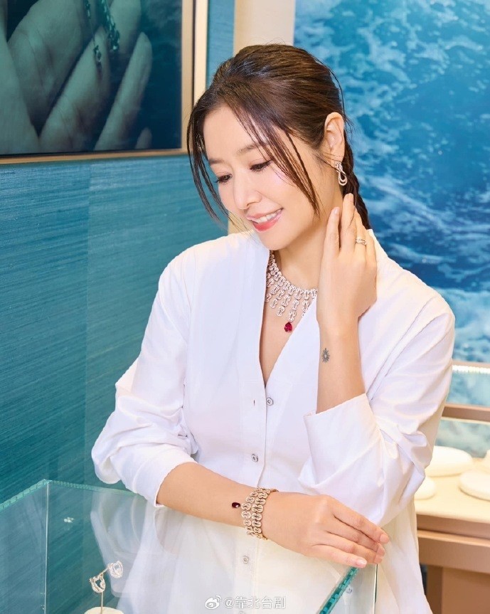 Lâm Tâm Như Lâm Tâm Như