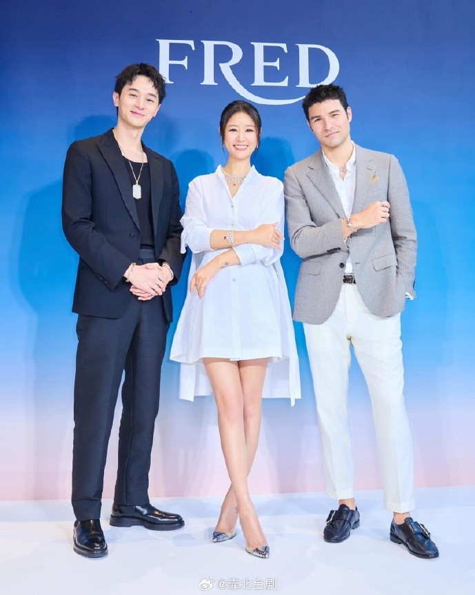 Lâm Tâm Như Lâm Tâm Như