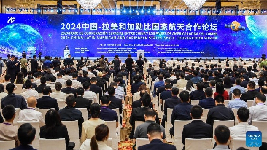Trung Quốc tìm đến Mỹ Latinh và Caribbean để khám phá không gian