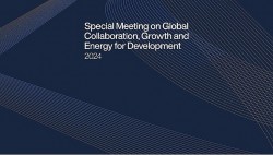 Sắp diễn ra cuộc họp đặc biệt của Diễn đàn Kinh tế thế giới tại Saudi Arabia