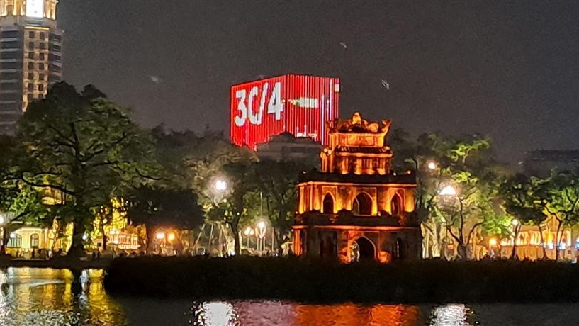 Dự báo thời tiết dịp nghỉ lễ 30/4 và 1/5: Nắng nóng bao trùm các khu vực