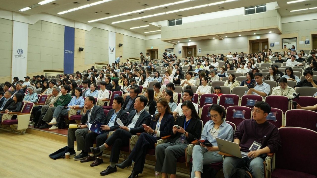 Hội sinh viên Việt Nam tại các trường đại học Hàn Quốc tổ chức Diễn đàn hướng nghiệp