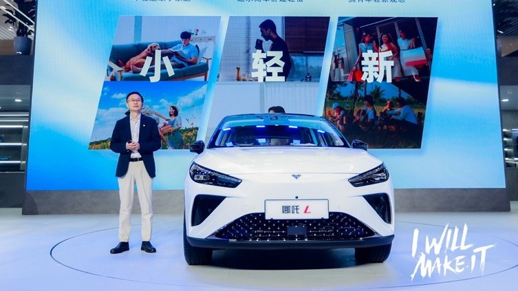 Điểm tin thế giới sáng 6/5: Triển lãm ô tô lớn nhất Trung Quốc, Mỹ xảy ra nổ súng, Hàn Quốc tham gia tập trận phòng thủ mạng