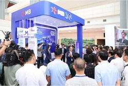 MB dẫn dắt tương lai ngân hàng số với mô hình BAAS