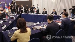 Mỹ họp bàn với các nước Đông Bắc Á, chỉ ra cách khả thi duy nhất cho hòa bình trên Bán đảo Triều Tiên