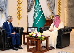 Thúc đẩy hoạt động ngoại giao kinh tế với tỉnh Taif, Saudi Arabia