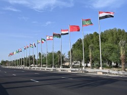 Hội nghị Ngoại trưởng Liên đoàn Arab nhóm họp, ưu tiên sự nghiệp chính nghĩa của người Palestine và tình hình Dải Gaza