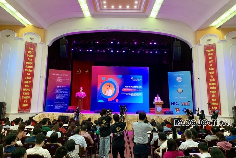 Diễn đàn Đổi mới sáng tạo quốc gia Diễn đàn Đổi mới sáng tạo quốc gia