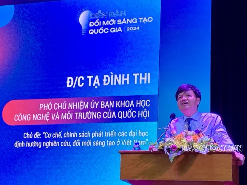 Diễn đàn Đổi mới sáng tạo quốc gia Diễn đàn Đổi mới sáng tạo quốc gia