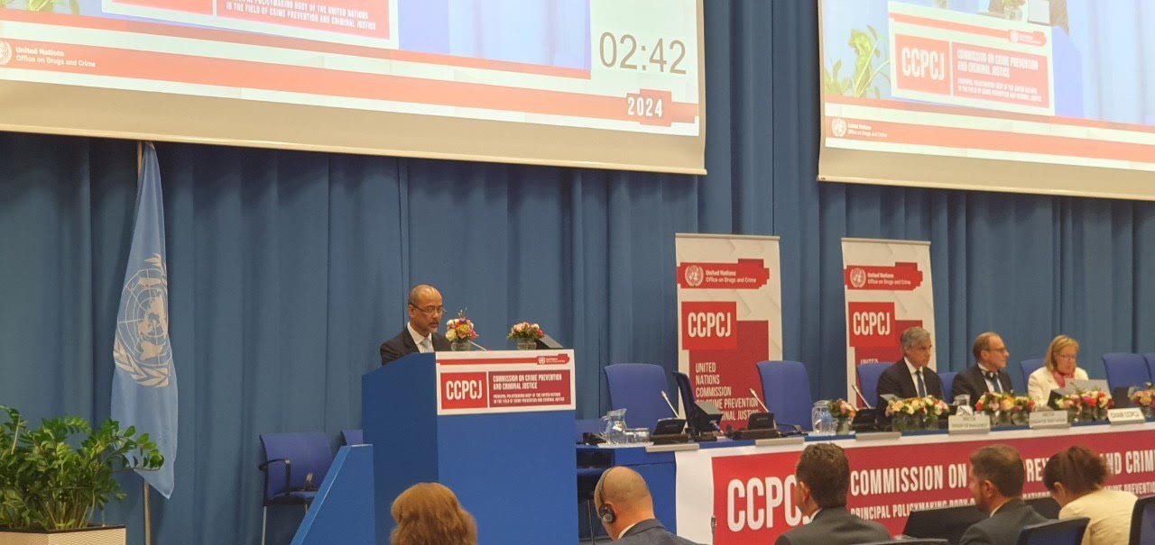 Đoàn liên ngành Việt Nam do Đại sứ Nguyễn Trung Kiên, Đại diện thường trực của Việt Nam bên cạnh Liên hợp quốc, IAEA và các tổ chức quốc tế tại Vienna, làm trưởng đoàn dự Hội nghị lần thứ 33, Uỷ ban ngăn ngừa tội phạm và tư pháp hình sự. (Nguồn: Đại sứ quán Việt Nam tại Áo) Đoàn liên ngành Việt Nam do Đại sứ Nguyễn Trung Kiên, Đại diện thường trực của Việt Nam bên cạnh Liên hợp quốc, IAEA và các tổ chức quốc tế tại Vienna, làm trưởng đoàn dự Hội nghị lần thứ 33, Uỷ ban ngăn ngừa tội phạm và