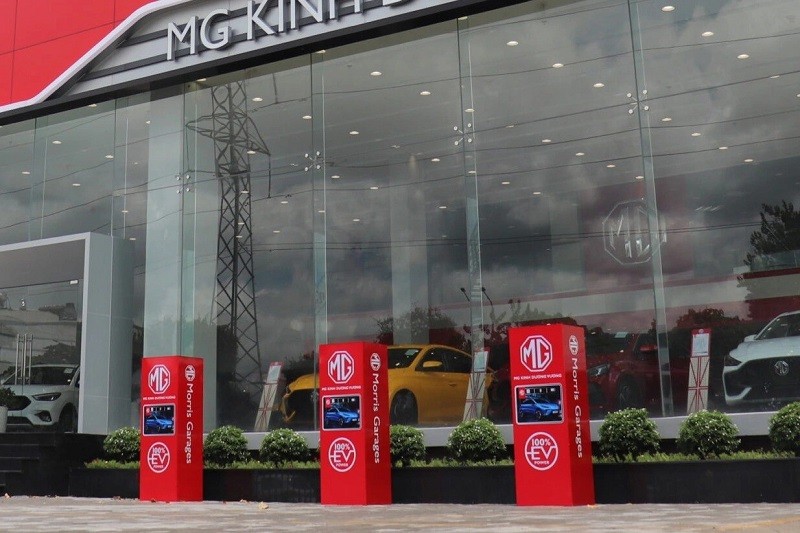 Một đại lý MG tại Tp. HCM đã chuẩn bị cho việc ra mắt xe điện MG4 Một đại lý MG tại Tp. HCM đã chuẩn bị cho việc ra mắt xe điện MG4
