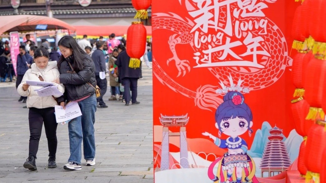 Tình trạng việc làm ảm đạm, cư dân mạng Trung Quốc sáng tạo nhiều thuật ngữ mới