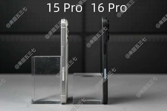 iPhone 16 Pro có gì khác biệt so với iPhone 15 Pro?