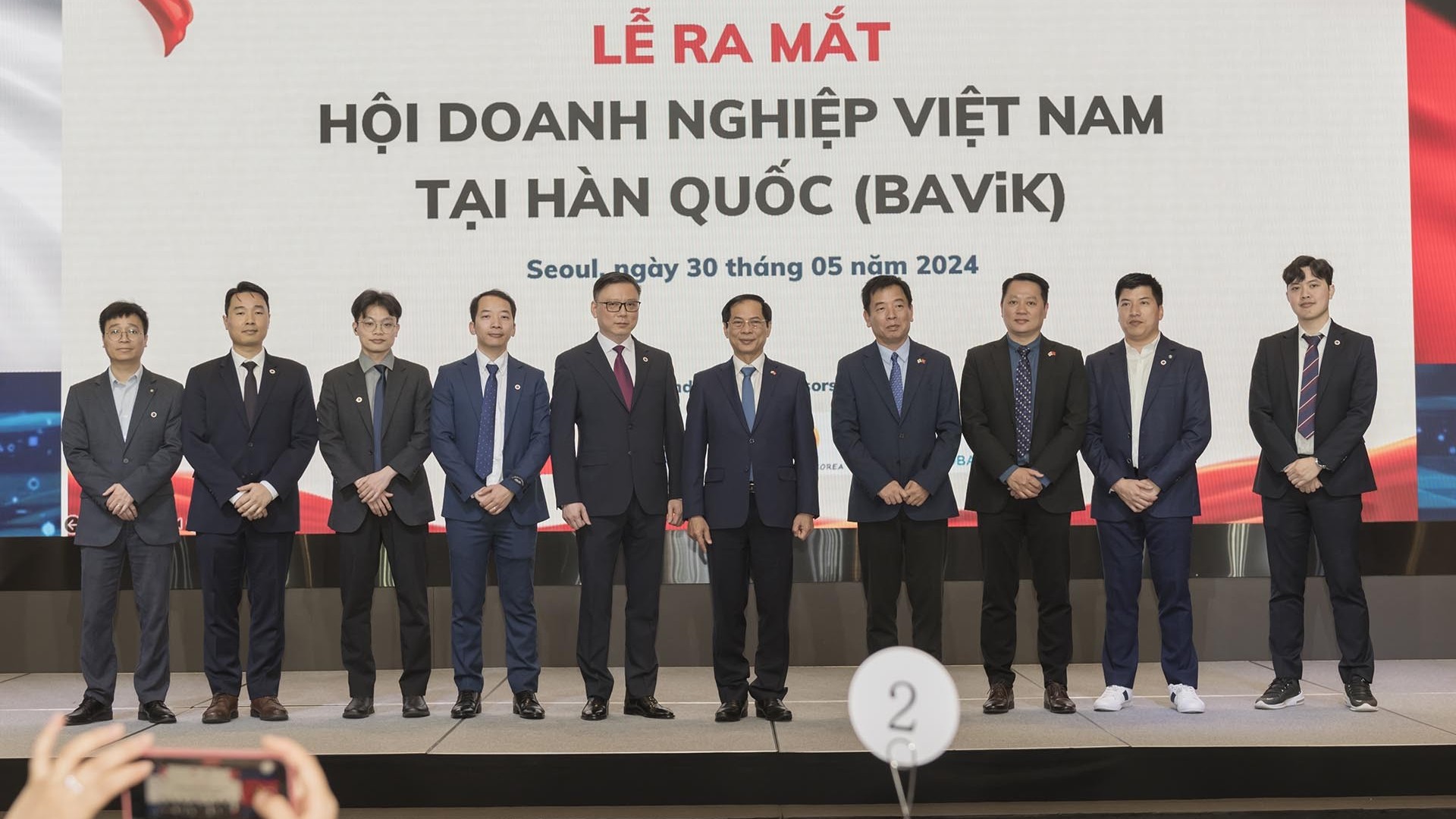 Bộ trưởng Ngoại giao Bùi Thanh Sơn dự Lễ ra mắt Hiệp hội doanh nghiệp Việt Nam tại Hàn Quốc