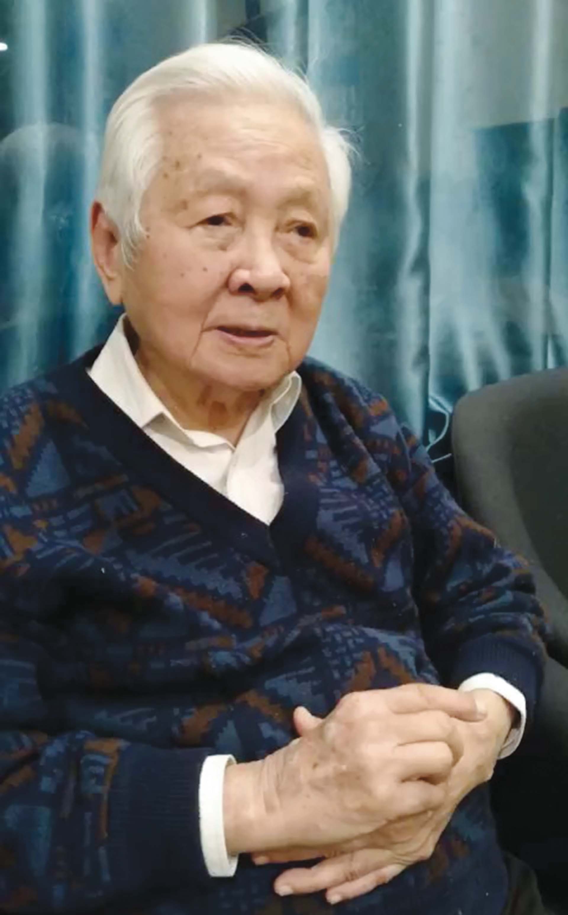 Cụ Đỗ Ca Sơn. Cụ Đỗ Ca Sơn.