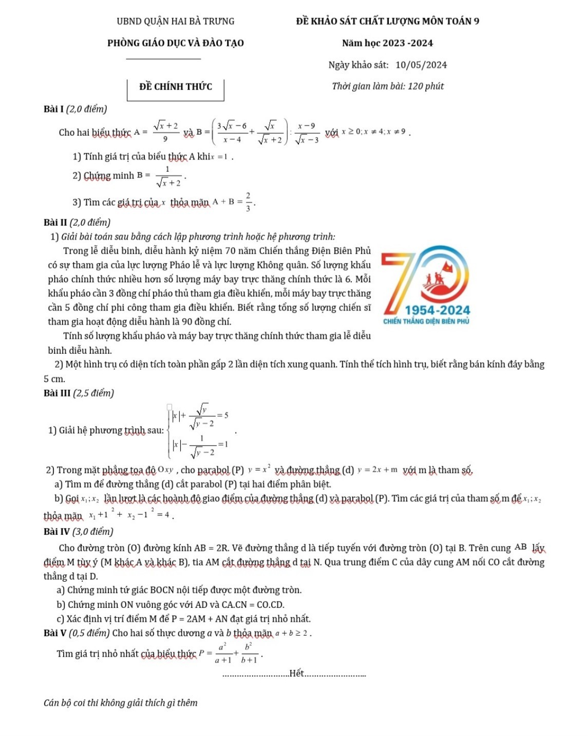 Đề thi thử lớp 10 môn Toán của quận Hai Bà Trưng, Hà Nội Đề thi thử lớp 10 môn Toán của quận Hai Bà Trưng, Hà Nội