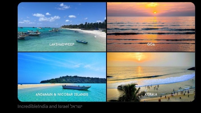 Sau khi Maldives ‘quay lưng’, Israel kêu gọi công dân tìm đến... Ấn Độ