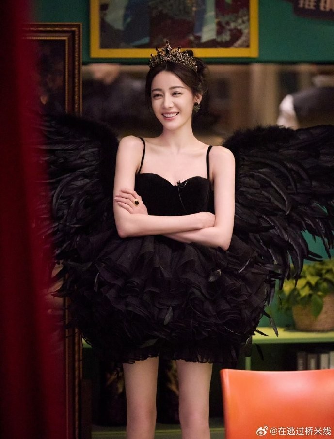 Địch Lệ Nhiệt Ba Địch Lệ Nhiệt Ba