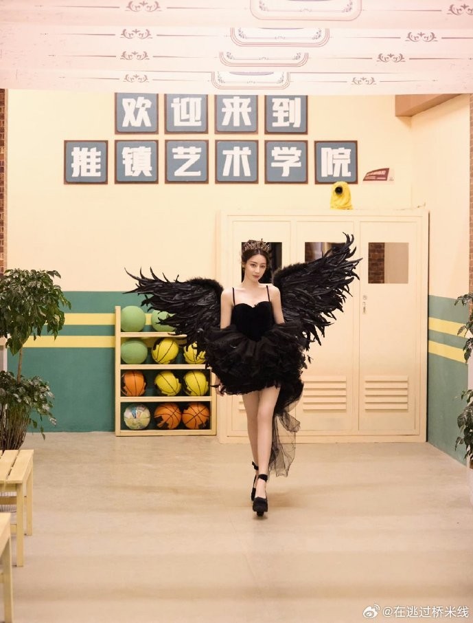 Địch Lệ Nhiệt Ba Địch Lệ Nhiệt Ba