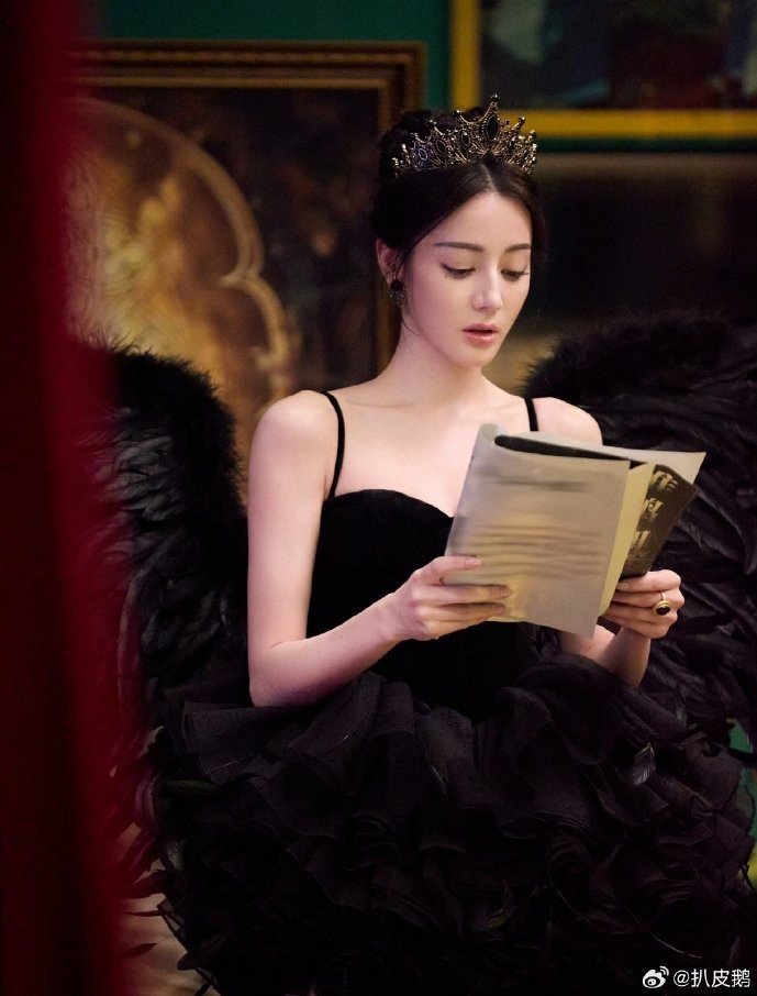 Địch Lệ Nhiệt Ba Địch Lệ Nhiệt Ba