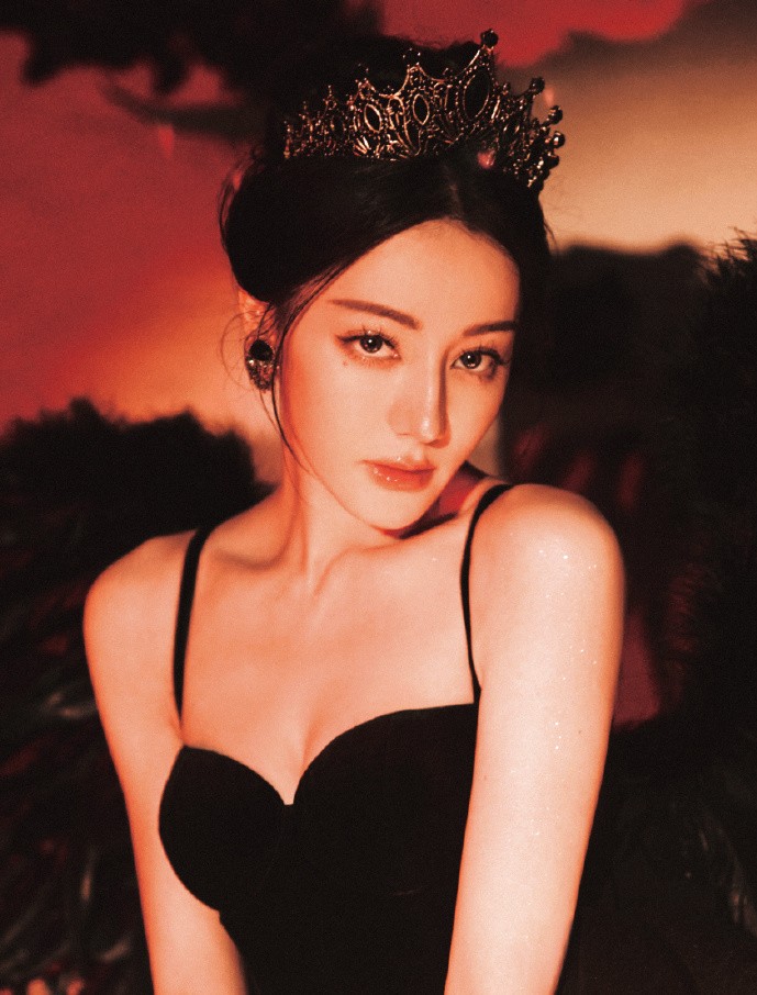 Địch Lệ Nhiệt Ba Địch Lệ Nhiệt Ba