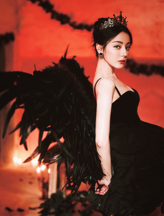 Địch Lệ Nhiệt Ba Địch Lệ Nhiệt Ba