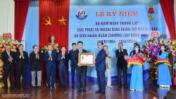 Cục Phục vụ Ngoại giao đoàn đón nhận Huân chương Lao động hạng Nhất