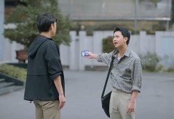 Những nẻo đường gần xa tập 16: Bảo được bố mẹ cho 1 tỷ để lập nghiệp, liệu cậu có bị lừa?