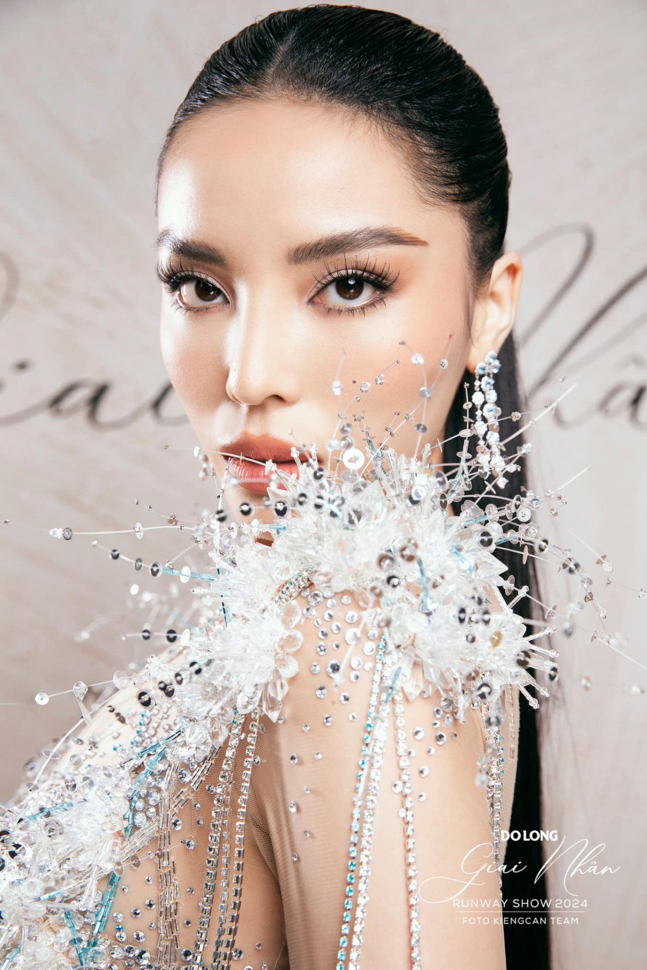 Hoa hậu Kỳ Duyên