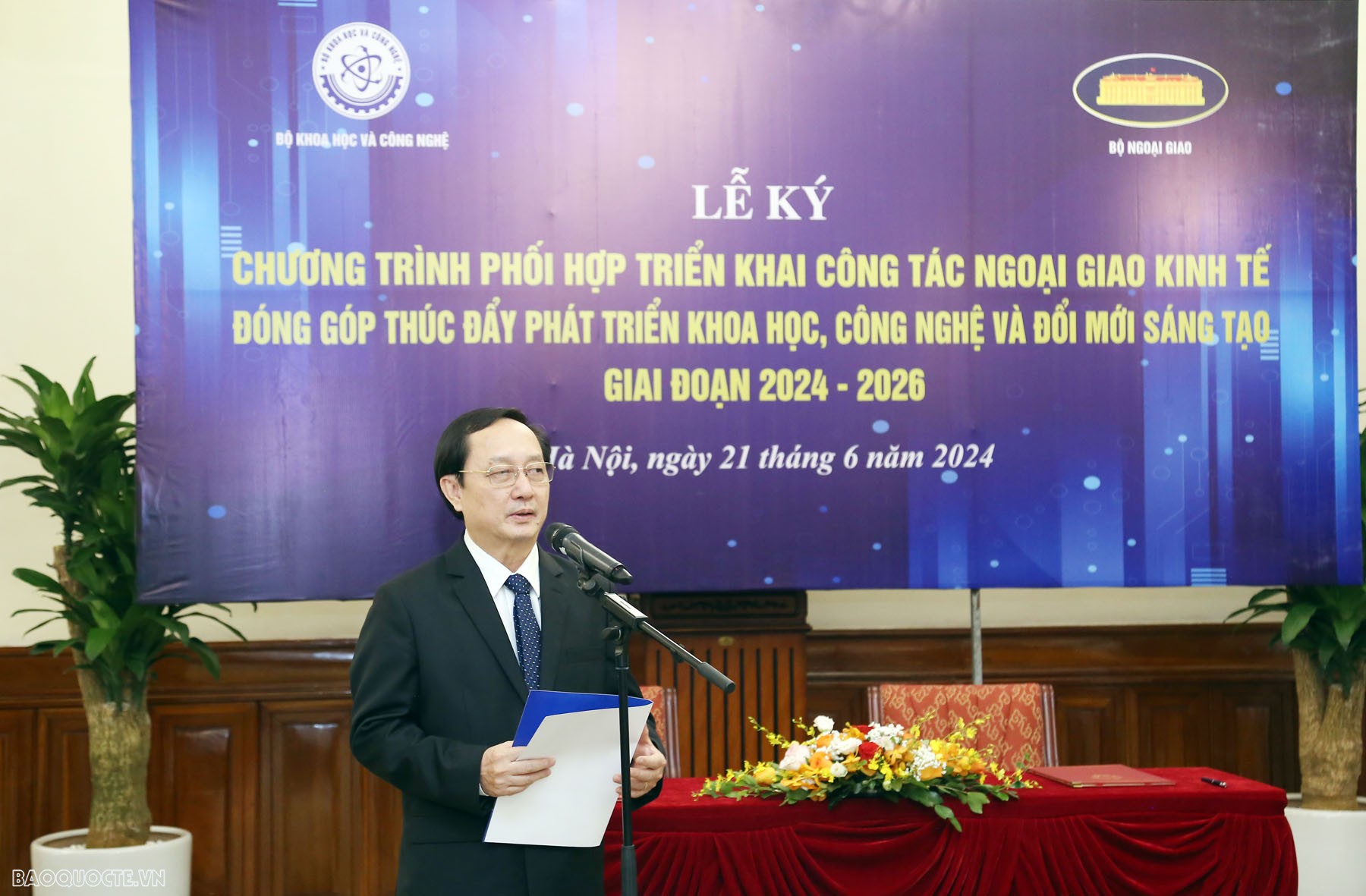 Lễ ký kết Chương trình phối hợp triển khai công tác ngoại giao kinh tế đóng góp thúc đẩy phát triển khoa học, công nghệ và đổi mới sáng tạo giai đoạn Lễ ký kết Chương trình phối hợp triển khai công tác ngoại giao kinh tế đóng góp thúc đẩy phát triển khoa học, công nghệ và đổi mới sáng tạo giai đoạn