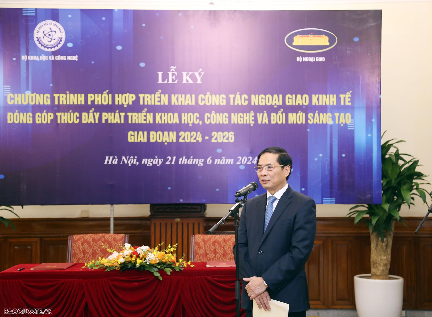 Lễ ký kết Chương trình phối hợp triển khai công tác ngoại giao kinh tế đóng góp thúc đẩy phát triển khoa học, công nghệ và đổi mới sáng tạo giai đoạn Lễ ký kết Chương trình phối hợp triển khai công tác ngoại giao kinh tế đóng góp thúc đẩy phát triển khoa học, công nghệ và đổi mới sáng tạo giai đoạn
