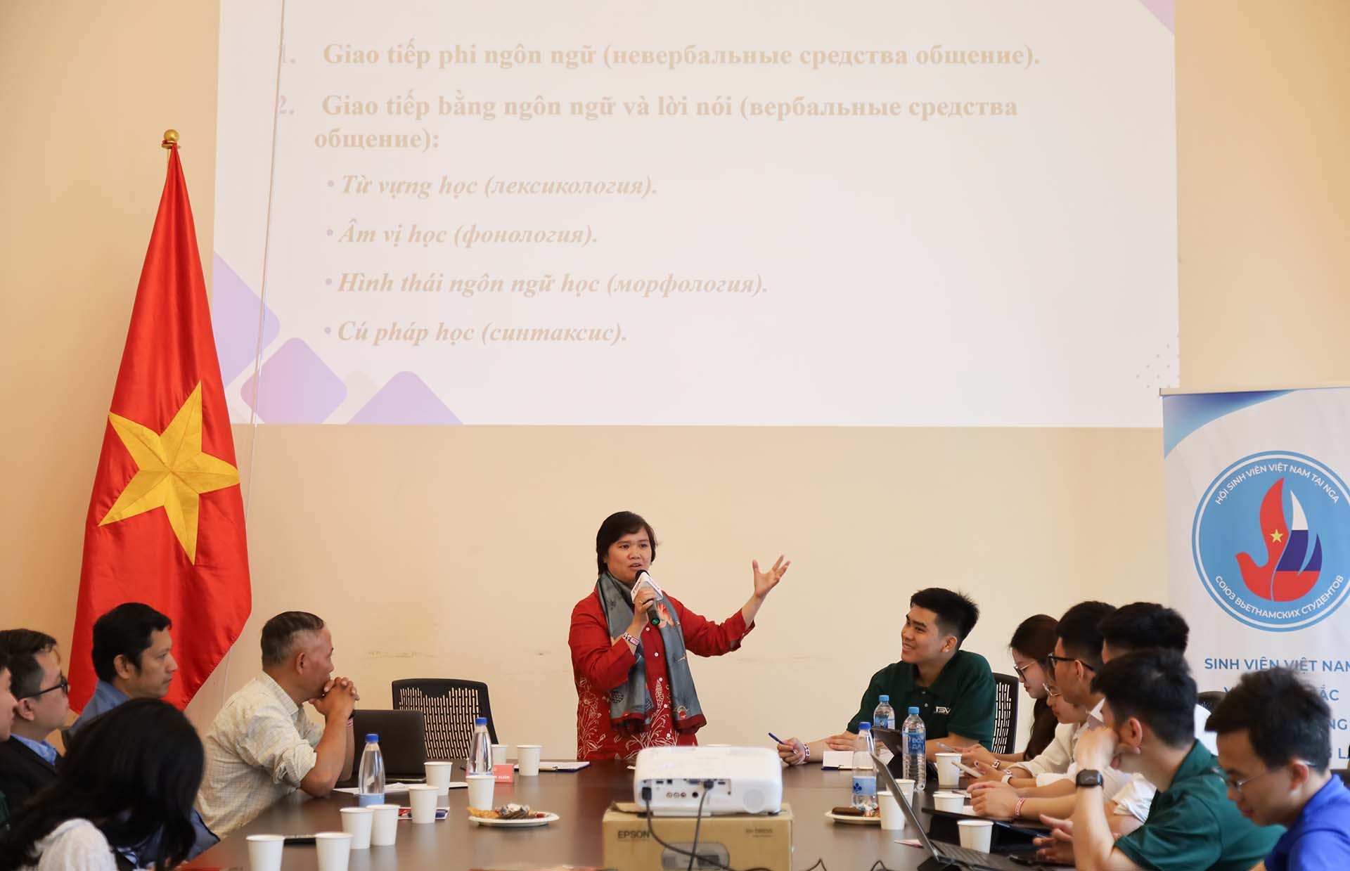 Sinh viên Việt Nam tại Nga hoàn thành xuất sắc chuỗi hoạt động nâng cao nghiệp vụ truyền thông Sinh viên Việt Nam tại Nga hoàn thành xuất sắc chuỗi hoạt động nâng cao nghiệp vụ truyền thông