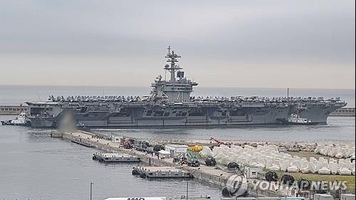 Sau cảnh báo về 'biện pháp răn đe mạnh' với Mỹ-Hàn, Triều Tiên phóng tên lửa đạn đạo