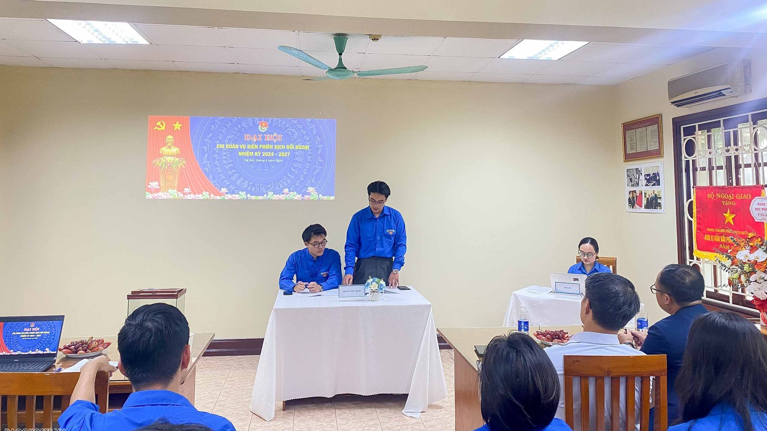 Đoàn thanh niên Vụ Biên phiên dịch đối ngoại, Bộ Ngoại giao tổ chức đại hội điểm